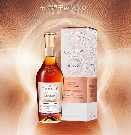 4,卡慕布特妮vsop干邑白兰地储存条件:放置于阴凉,干燥处,避免阳光