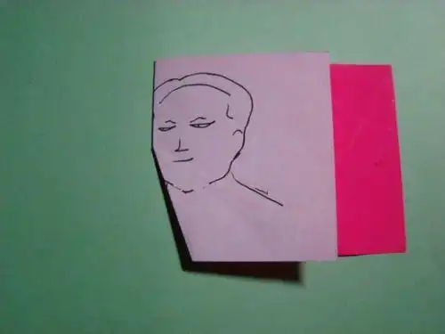 创意折纸大全图解搞笑表情人头完整版