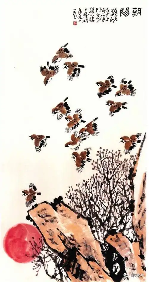 孙其峰笔下的麻雀