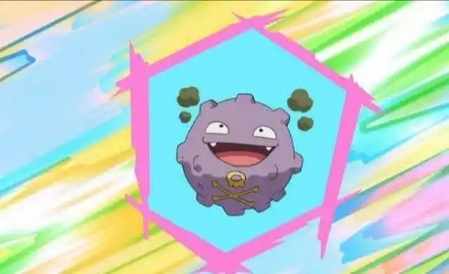 神奇宝贝瓦斯弹进化前是快乐的进化后却是愁眉苦脸的双弹瓦斯