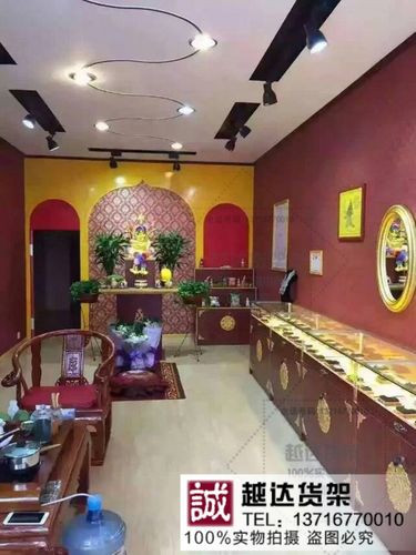 泰国佛牌佛珠佛龛古玩木制玻璃展示柜台四面佛台展示柜佛牌店展柜