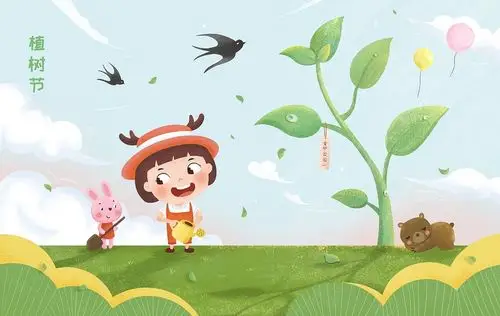 【春风十里 种下心意】——三元二幼大班年段植树节活动