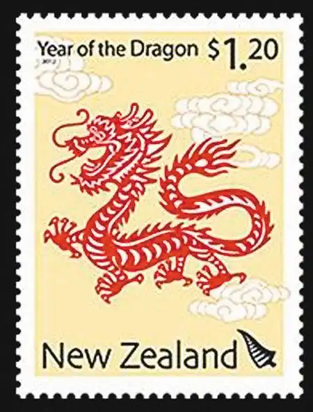 新西兰2012壬辰龙年邮票.