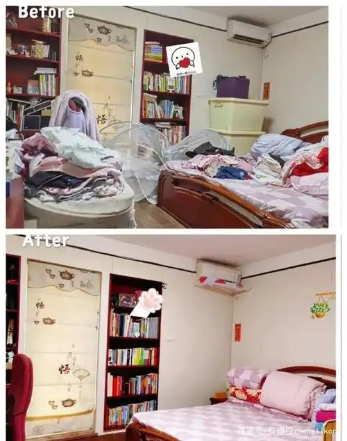 (▲房间整理对比)