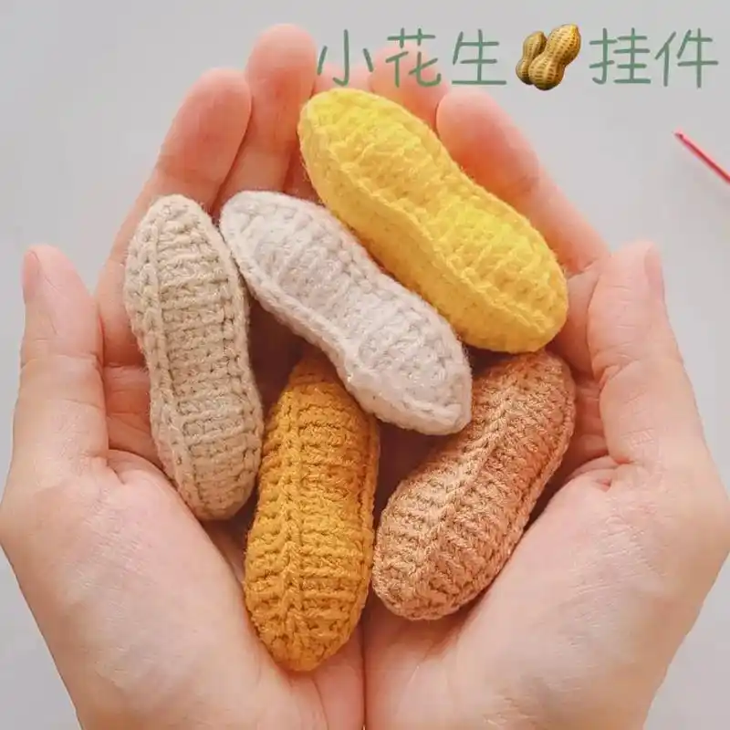 手工编织 小花生06挂件#钩针图解 - 抖音