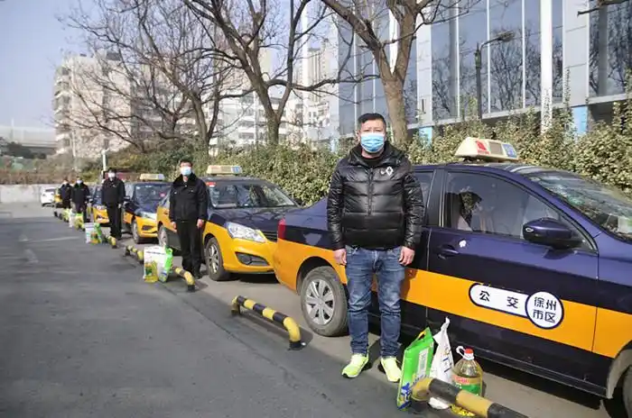 欢欢喜喜迎新年徐州市出租汽车集团慰问坚守一线出租车驾驶员