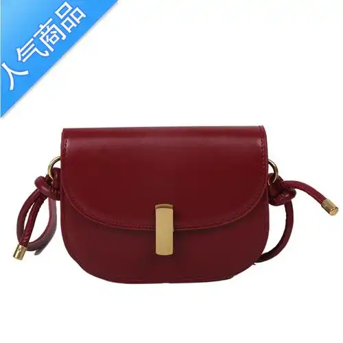 女士单肩小包包女2020流行新款潮时尚百搭洋气斜挎质感马鞍包女斜挎包