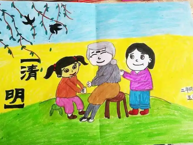 好的家风家训,可以让人立德,修身,齐家,安天下,成就事业.