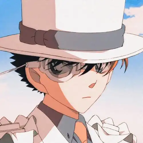 有没有好看的怪盗基德头像跪求