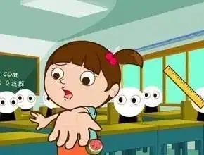 我们被打手板的那些年 (原平 瑾豪)