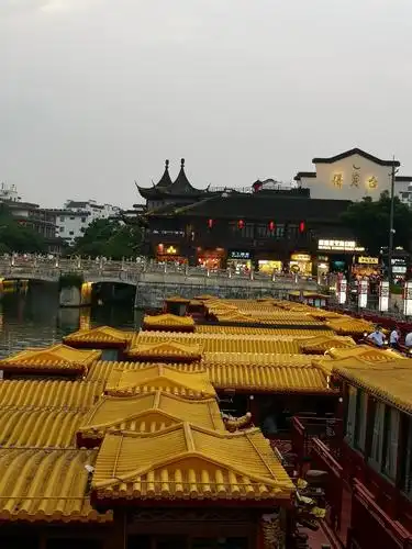 泮池,现在已是游船码头.