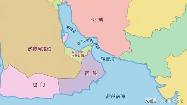 阿曼湾位于阿曼与伊朗的中间,连接霍尔木兹海峡和阿拉伯海,是阿拉伯