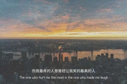 丧系文字背景图614忘鹤川