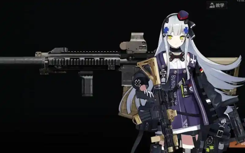 暗区突围×少女前线——hk416
