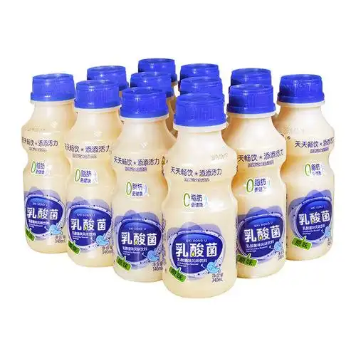 胃动力乳酸菌原味小瓶340ml*12瓶莓牛奶益生元酸奶饮料整箱批发