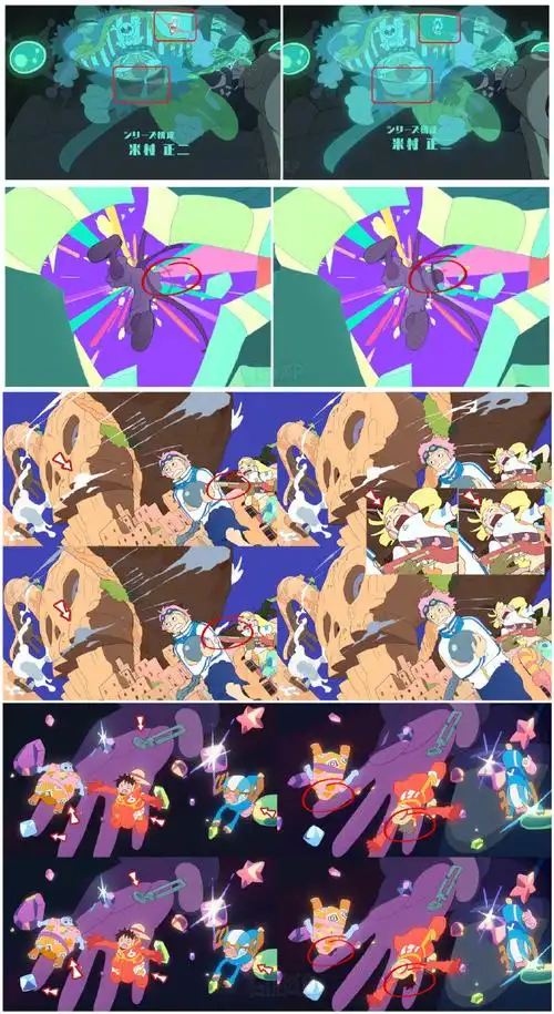 海贼王1092集##海贼王##日常分享