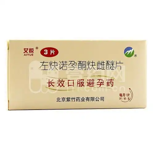 悦可婷 左炔诺孕酮炔雌醚片