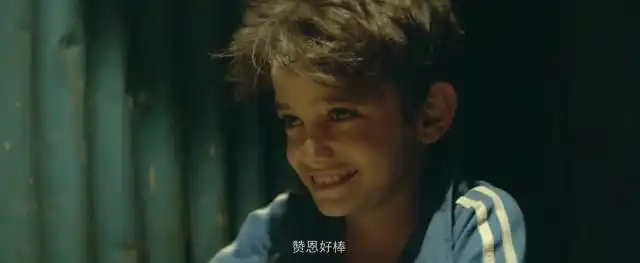 《何以为家》不是赞恩表演生动,而是13岁已经长成了厌世脸