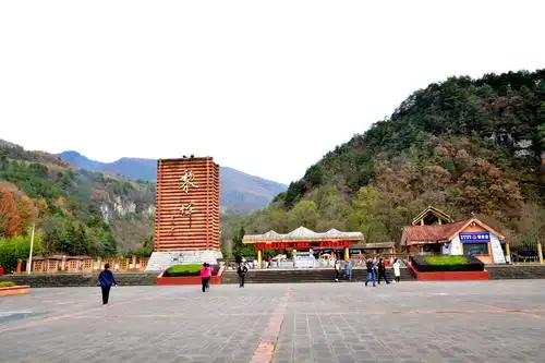 黎坪景区大门入口处