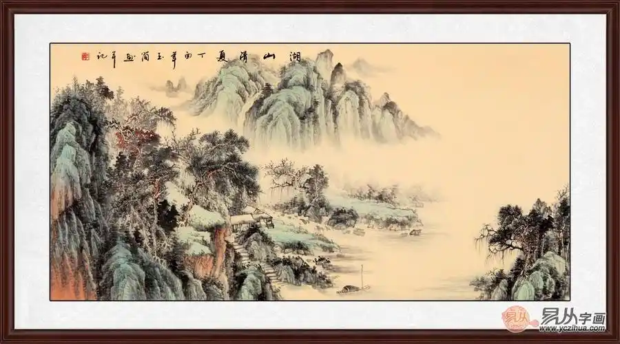 玉简四尺横幅写意山水画作品《湖山清夏》 作品来源:易从网