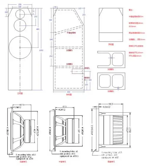 挪威西雅士diy10寸三分频落地音箱