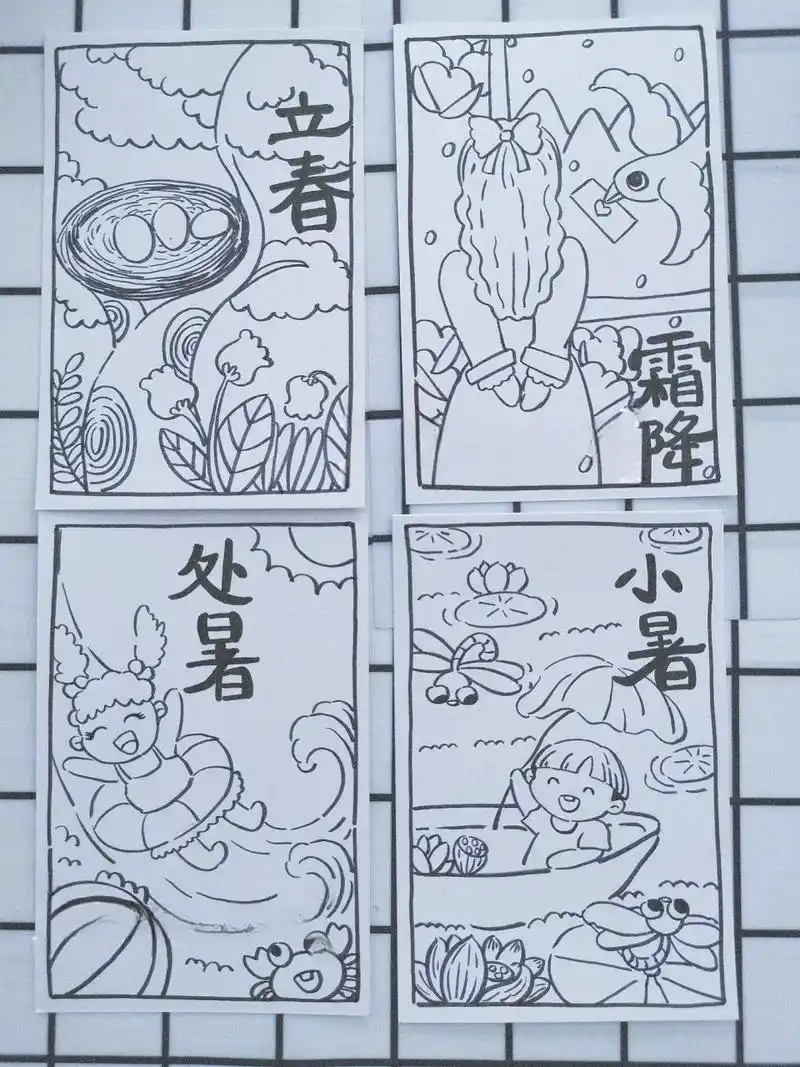 二十四节气原创系列#简笔画#线稿篇 千呼万唤始出来,感谢关注和支持!