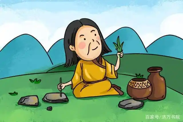 小学生练字书法故事《仓颉.造字传说》