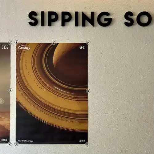 sippingsoulstorex三顿半一起来玩吧