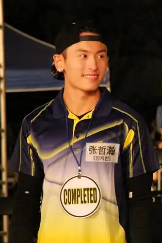 张哲瀚《中韩梦之队》救陆毅