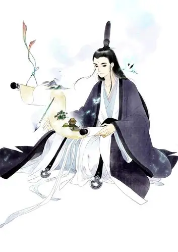 古风美男 〕作者 夏达