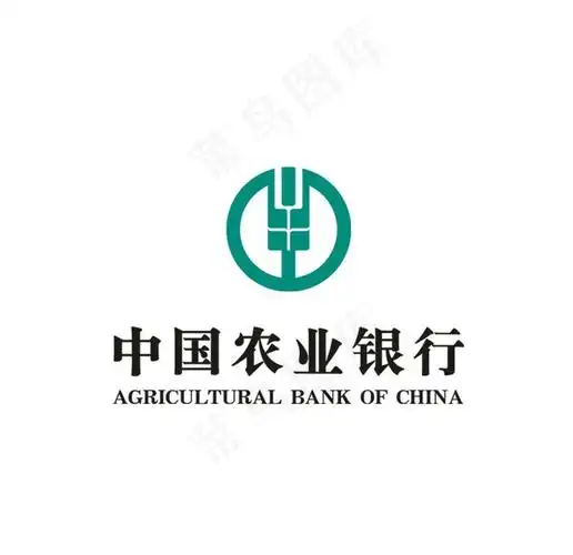 绿色中国农业银行logo标志图片ai矢量模版下载