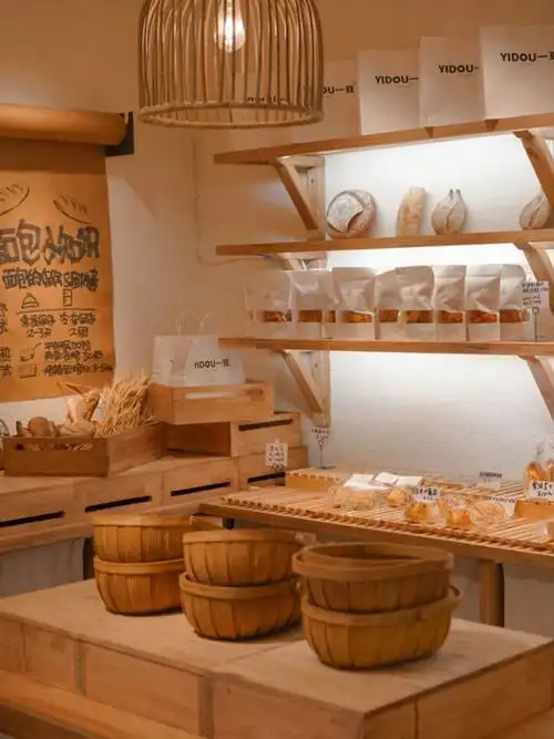 yidou一豆日式面包店61日常