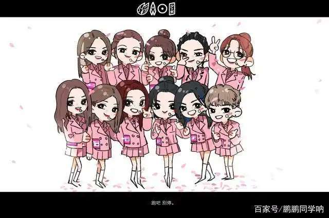 火箭少女101官宣解散,怀念2018的那个夏天