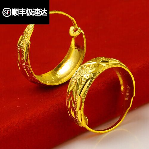 隋美人 黄色金耳环女款老人耳饰耳骨金饰品妈妈款首饰送生日礼物仿金