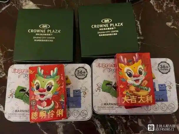 三月想不穿羽绒服那就去珠海吧