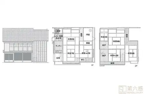 日本 金泽 菊乃町屋