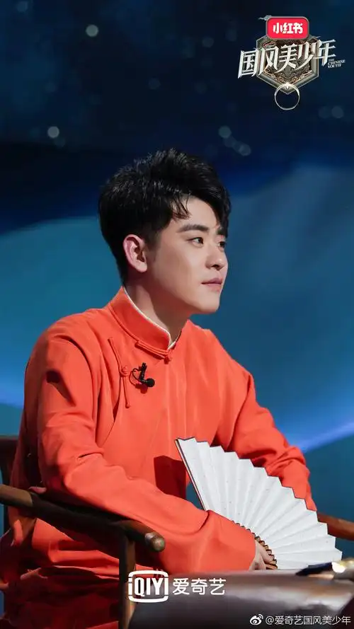 张云雷,国风美少年