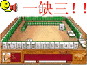 哪个打麻将的高人编的?笑死了(附打麻将手气歌,麻友必看)