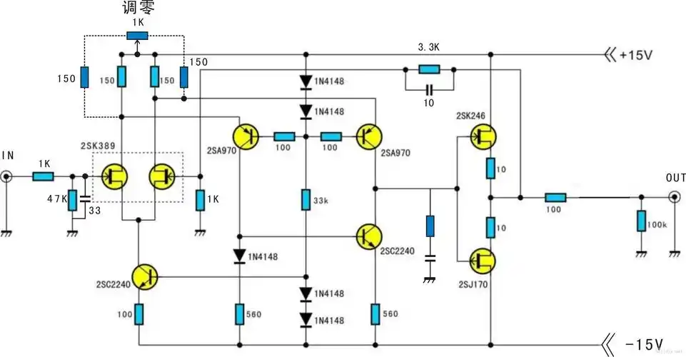 diy一台简洁高品质分立元件暖声前级