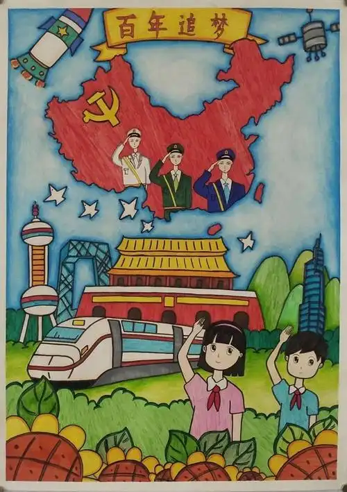 学党史铸师魂育新人三十六石台二中举办师生书画颂党恩主题作品展