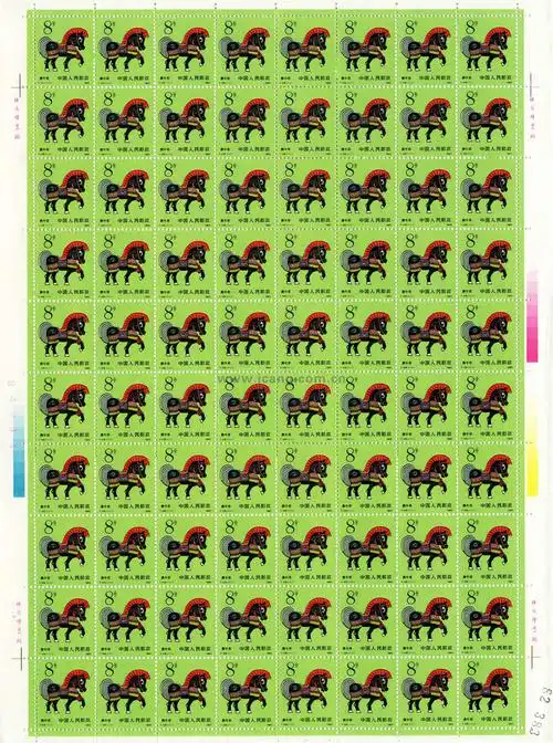 第一轮错版生肖马邮票整版值多少钱?