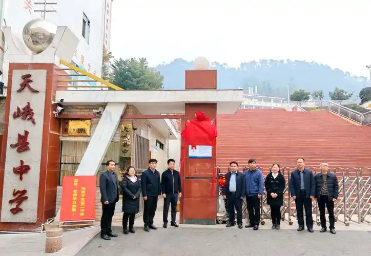 河池网新闻详情