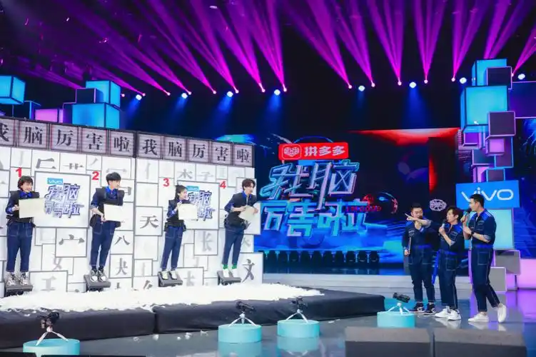 经超快本11月24日晚,经超再次登上《快乐大本营》的舞台,开场就用自己