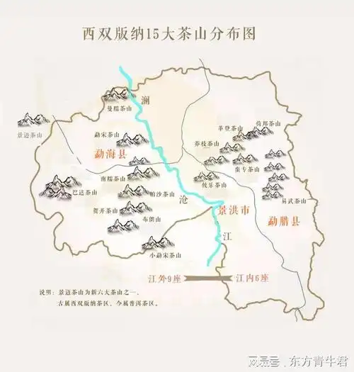 正说云南普洱茶主产区:龙凤之地-西双版纳茶区|茶山|易武|布朗山_网易