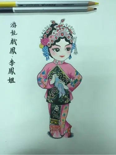 京剧人物系列彩铅笔绘(一)测试稿