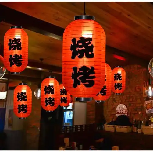 三维工匠户外带灯红色烧烤灯笼海鲜火锅店广告定制印字日式寿司居酒屋