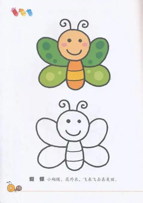 幼儿园中班简笔画益智类