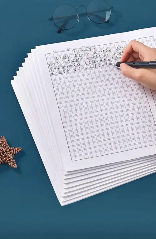 作文纸考试专用稿纸800格1000格子学生用答题方格本字原稿纸文稿语文