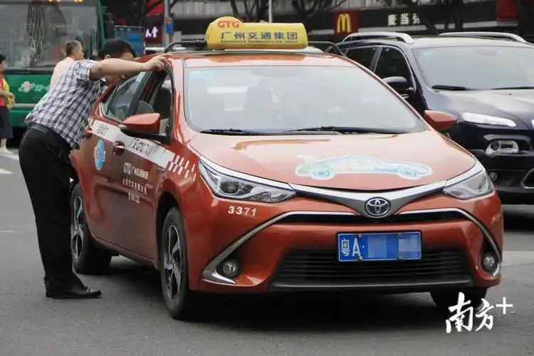 叮咚快评|敢于向"份子钱"动刀,广州出租车改革迈出关键一步