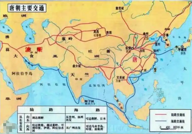 古代交通史话:从隋唐到明清,从北方到南方,古代内陆交通的扩张